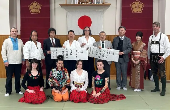 International Delegation