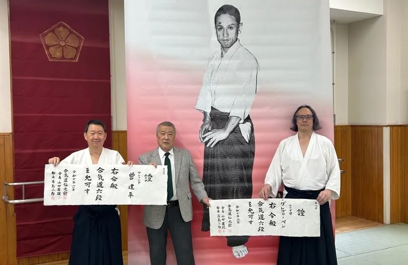 Kancho Memorial Portrait